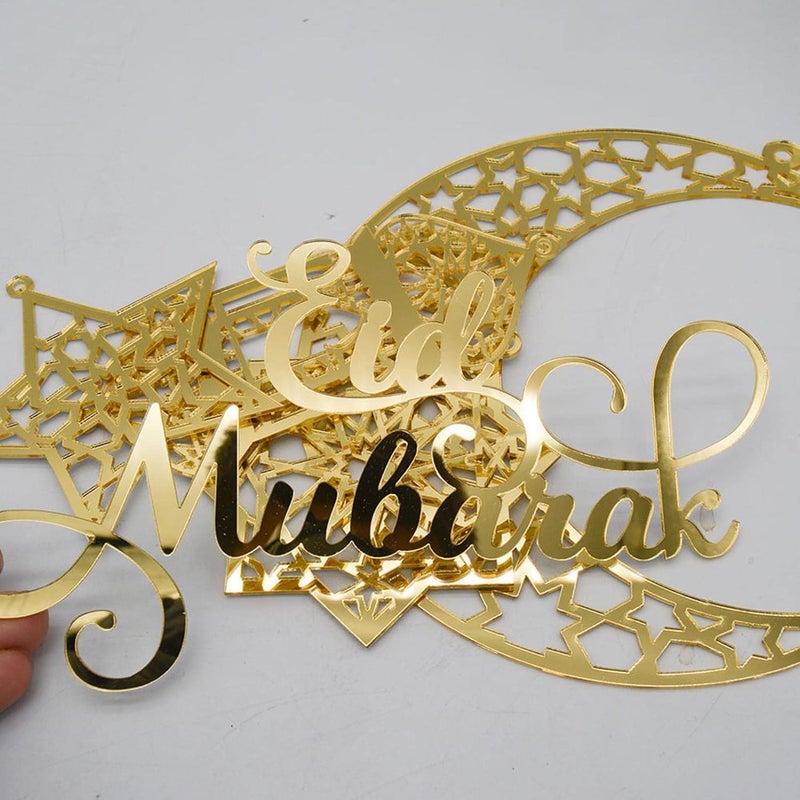 ويوبلز ٦ قطع من زينة عيد الفطر ورمضان المبارك، زينة معلقة من الأكريليك الذهبي على شكل هلال ونجمة، فوانيس، كرات زينة، قلادات لتزيين المنزل، رمضان مبارك، لوازم تزيين الجدران بنفسك - Image 2